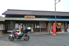 ƎRw